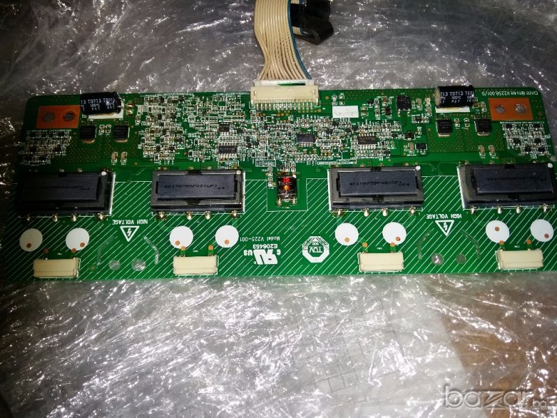 Inverter - V225-001 - 4H.V2258.001/D, снимка 1