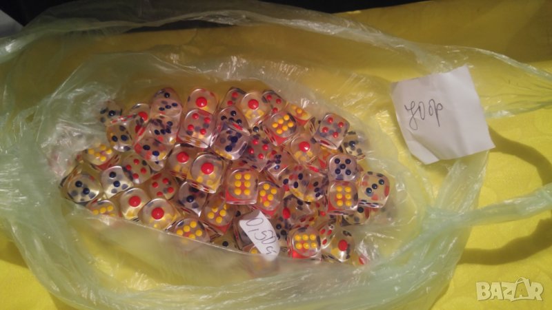 Зарчета , снимка 1