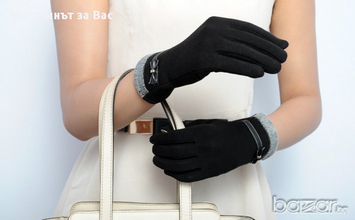 Ръкавици с кожена панделка за Touch Screen телефон, снимка 1