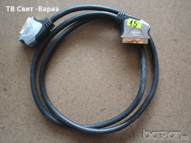 Немски висококачествен SCART кабел 1.5м, снимка 1