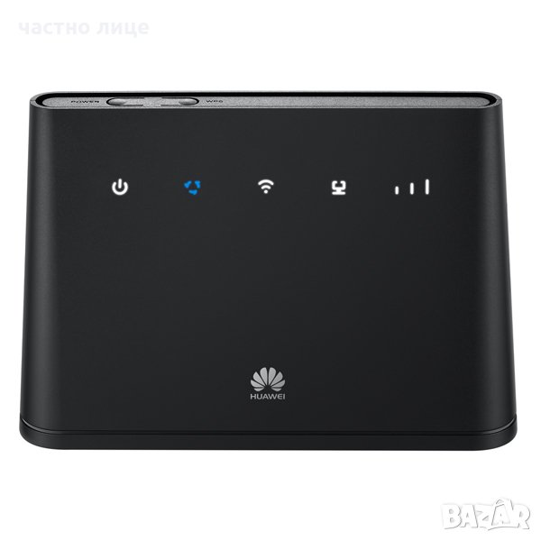 4G LTE WIFI рутер/ruter за високоскоростен мобилен интернет, снимка 1