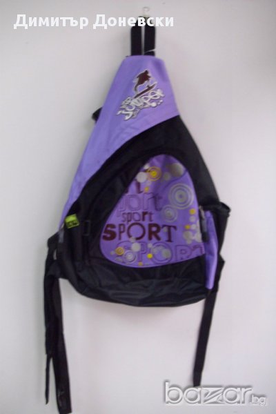 Спортна раница, снимка 1