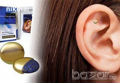 Магнит за отказване на цигарите ZeroSmoke е иновативна технология, снимка 1