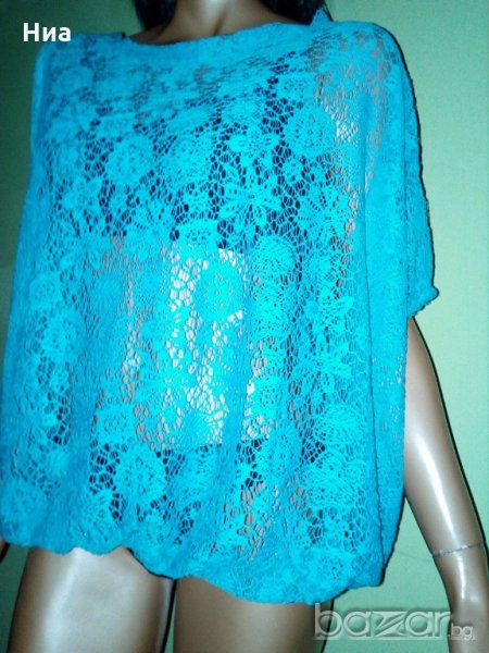 Buffalo London- Тюркоазен прекрасен ажурен топ/ туника/блуза, снимка 1