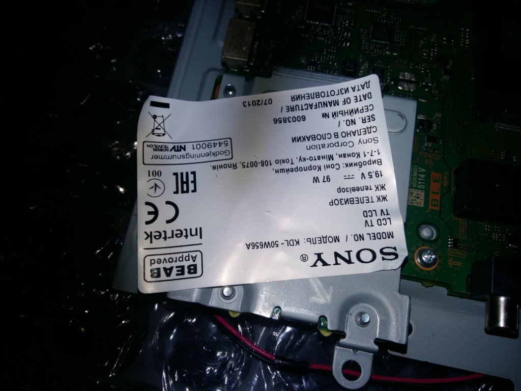 MOTHERBOARD TV SONY KDL 50W656A 1 888 390 12 173427812 EUR 97,77   FR