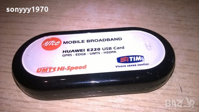 huawei e220 usb card, снимка 9 - Рутери - 21783393