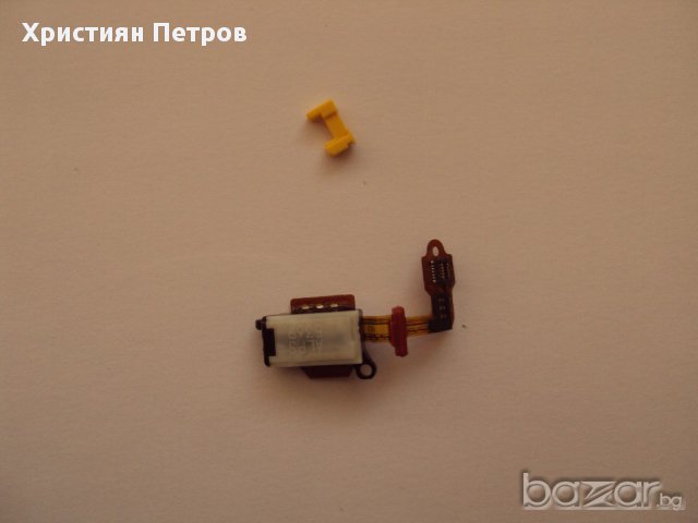 Стерео жак за Sony Xperia Z Ultra, снимка 2 - Калъфи, кейсове - 12902464