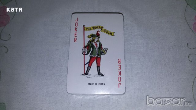 Комплект карти за белот и други игри, снимка 2 - Антикварни и старинни предмети - 20694917