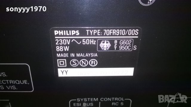 philips receiver+philips deck+philips cd-като нови уреди-swiss, снимка 15 - Ресийвъри, усилватели, смесителни пултове - 24630375