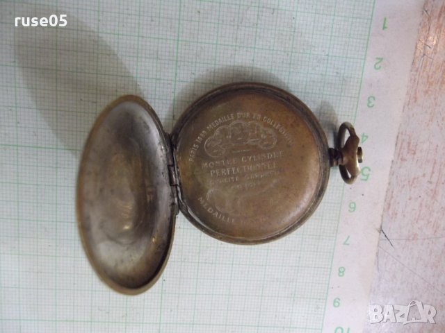 Корпус стар от джобен часовник, снимка 7 - Други ценни предмети - 25517899