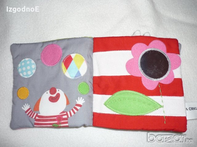 Лот бебешки играчки и аксесоари - 2, снимка 10 - Рисуване и оцветяване - 20873030