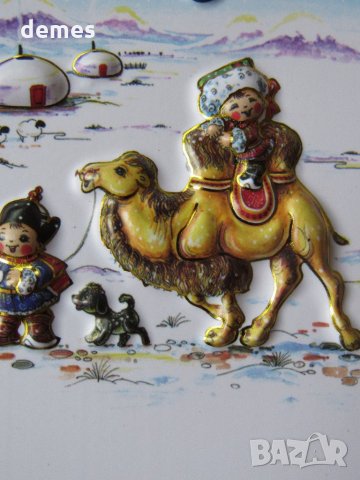 Автентичен 3D магнит от Монголия-серия-6, снимка 2 - Колекции - 21508849