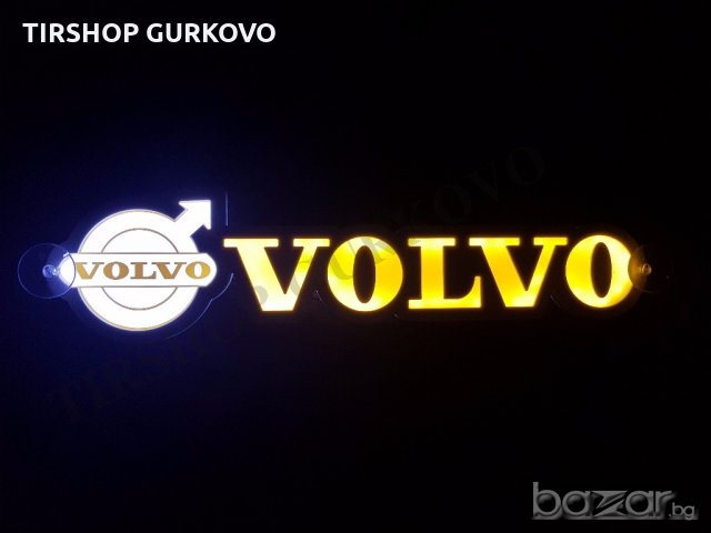 Светеща 3D табела VOLVO с лого, снимка 3 - Аксесоари и консумативи - 18726372