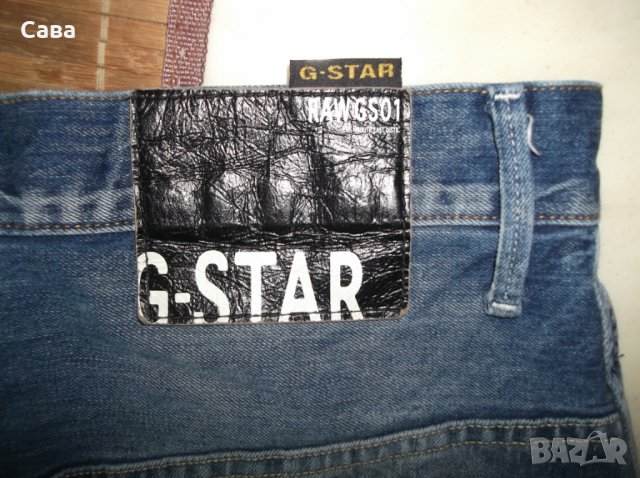 Дънки G-STAR, SELECTED   мъжки,С-М, снимка 2 - Дънки - 25525690