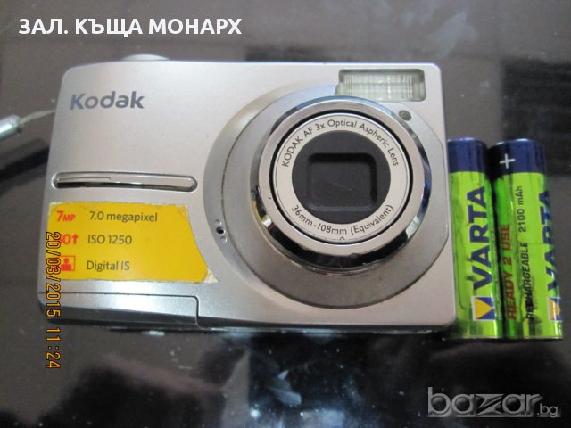 фотоапарат Kodak easy share C713, снимка 1 - Фотоапарати - 10141039