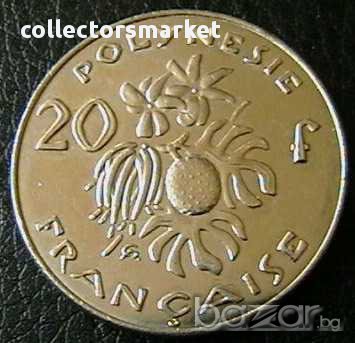 20 франка 2003, Френска Полинезия, снимка 1 - Нумизматика и бонистика - 12380151