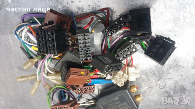 Датчик външна темература РЕНО  Аудио Евро Букси, снимка 5 - Части - 25203527