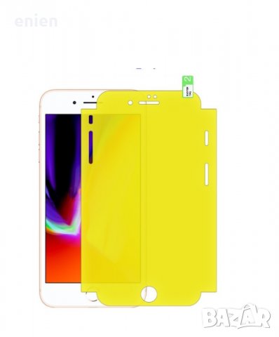 Силиконов скрийн протектор Yellow за Samsung Galaxy S10 S10E S10 Plus, снимка 1 - Фолия, протектори - 25083321