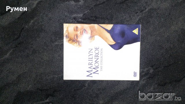 Колекция от филми на Мерлин Монро