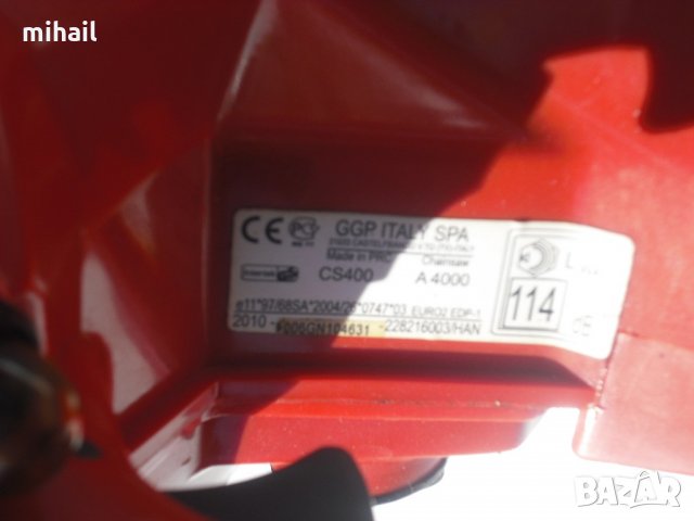 продавам, снимка 6 - Други инструменти - 22111134