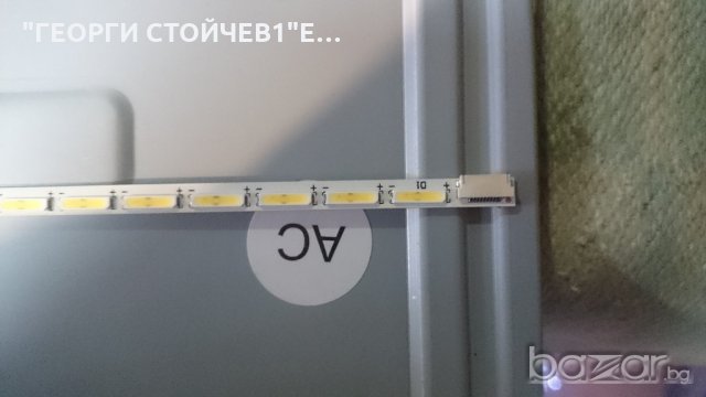 H236HL 715G5757-M02-000-004L LM230WF3 LBM230P1603-E-2[HF]-[0], снимка 3 - Части и Платки - 20393233