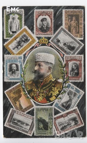 продавам пощенски марки от 1879г, снимка 11 - Филателия - 10472361