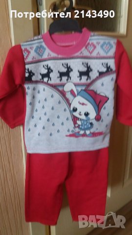 Чисто нов К-т 5 лв рр 74