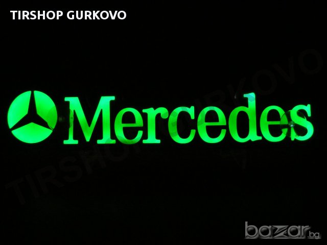 Светеща 3D табела MERCEDES 12 или 24 волта., снимка 7 - Аксесоари и консумативи - 16985812