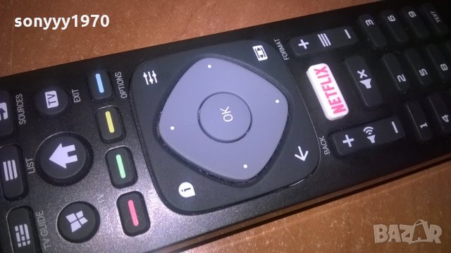 philips remote-new-netflix, снимка 6 - Дистанционни - 24120935