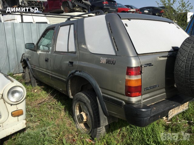 opel frontera 2.2 ecotech на части опел фронтера, снимка 7 - Автомобили и джипове - 25189743