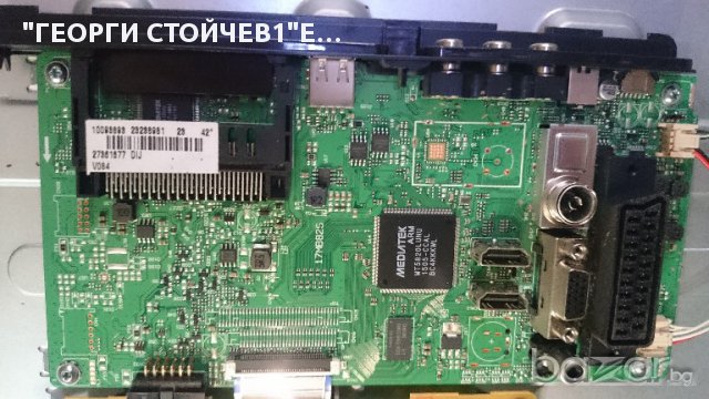 42FLYR274S СЪС СЧУПЕН ПАНЕЛ, снимка 5 - Части и Платки - 16566960