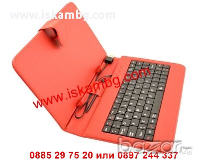 Калъф за Таблет 7 + клавиатура с micro usb, снимка 5 - Клавиатури и мишки - 12538491