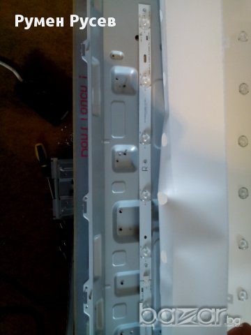 PHILIPS 39PFL3208H/12 на части, снимка 6 - Части и Платки - 17194578