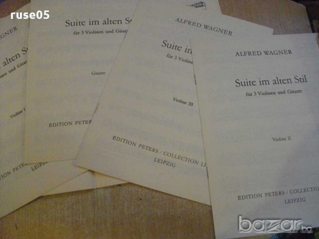 Книга "SUITE IM ALTEN STIL für 3 Violinen und Gitarre"-60стр, снимка 6 - Специализирана литература - 15892468