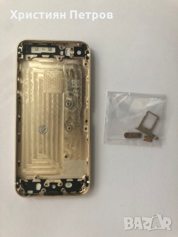 Заден капак / корпус за iPhone 5S, снимка 2 - Резервни части за телефони - 22056150