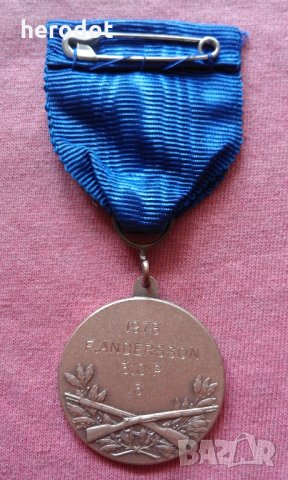 Шведски ВОЕНЕН орден, медал, знак - 1978 г, снимка 3 - Нумизматика и бонистика - 25920437