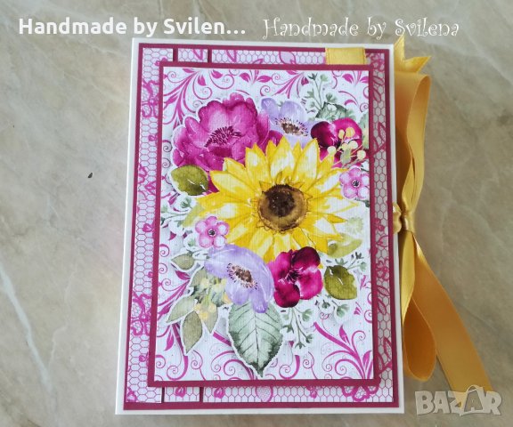 Албум "Лято", снимка 4 - Подаръци за рожден ден - 26094622