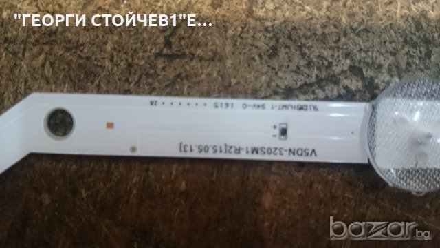 UE32J5000AW СЪС СЧУПЕН ПАНЕЛ, снимка 8 - Части и Платки - 21437120