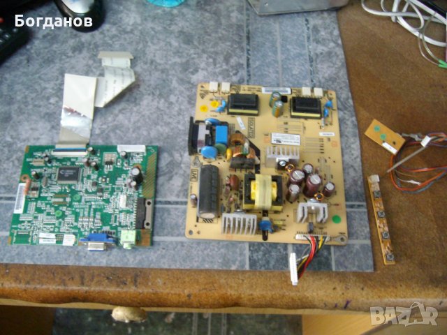 ДИСПЛЕЙ ОТ ШИРОКОЕКРАНЕН МОНИТОР  HP ЗА ЧАСТИ   НАМАЛЕНИЕ, снимка 18 - Монитори - 25145408