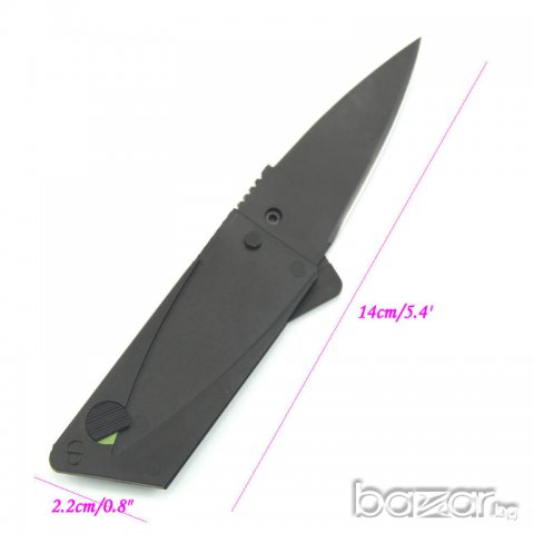 Лесно преносим нож във формата на кредитна карта, снимка 8 - Други - 9640546