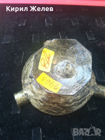 Стар бронзов пепелник, снимка 4 - Други ценни предмети - 25852054