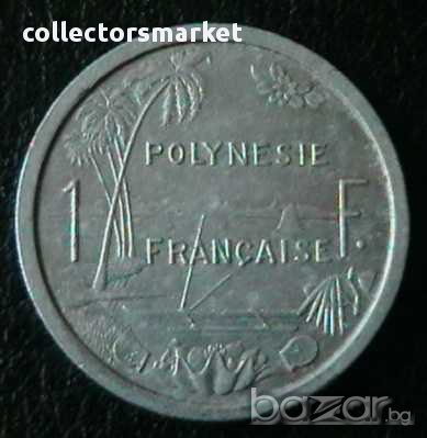 1 франк 1965, Френска Полинезия, снимка 1 - Нумизматика и бонистика - 12813099