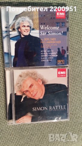 Sir SIMON RATTLE, снимка 7 - CD дискове - 24501733