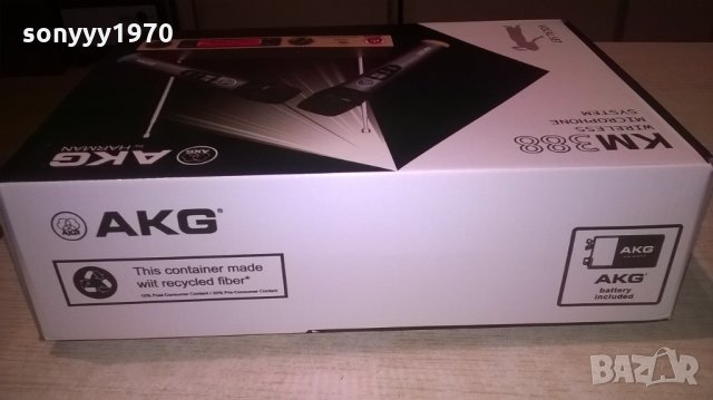 akg profi microphones-2бр с ПРИЕМНИК, снимка 14 - Микрофони - 24738739
