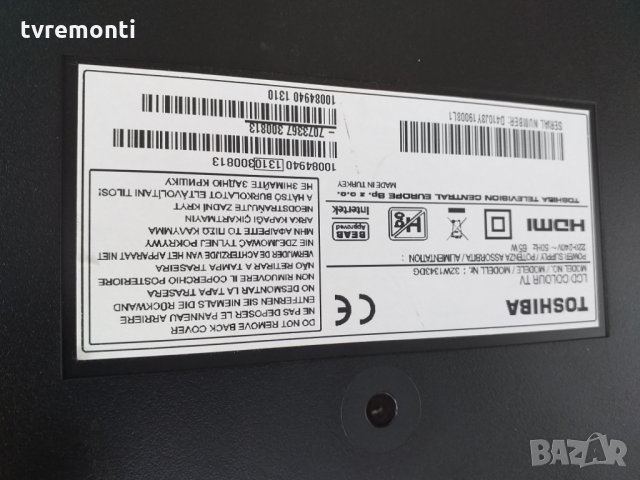 MAIN AV BOARD LED TV 17MB95-2.1, снимка 6 - Части и Платки - 25587039