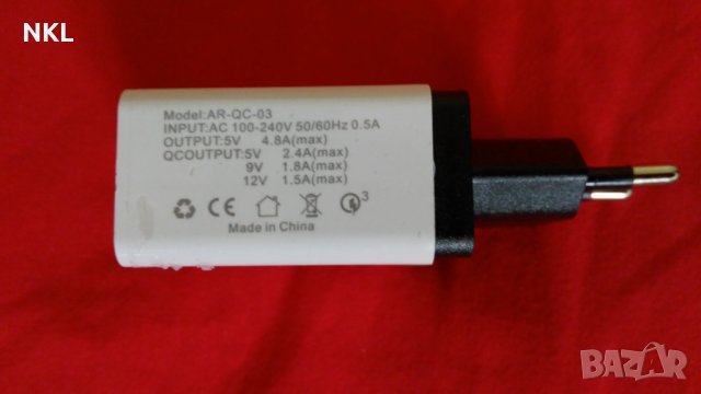 Универсалено зарядно 8 W USB Quick charge 3.0 5V 3A, снимка 2 - Оригинални зарядни - 26006902