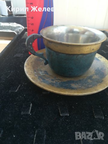 Стара чашка с чинийкабронз-9955, снимка 2 - Други ценни предмети - 25851998