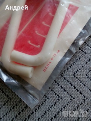 Дръжка за врата #2, снимка 3 - Антикварни и старинни предмети - 24769080