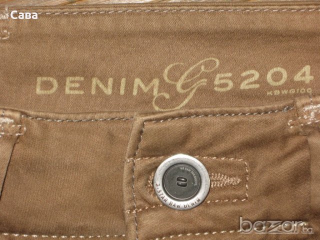 Спортни панталони G-STAR   дамски,размер28 и 30, снимка 5 - Панталони - 21114736