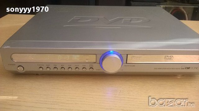 Clatronic dvd 569hc-amplifier/tuner-внос швеицария, снимка 3 - Ресийвъри, усилватели, смесителни пултове - 13073696